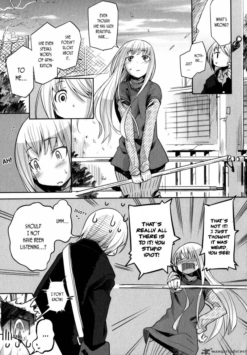Dansai Bunri No Crime Edge 4 24