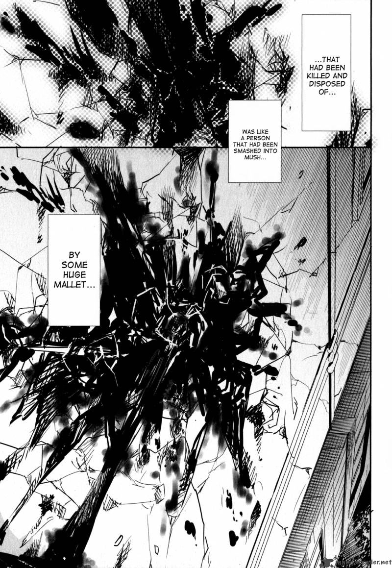 Dansai Bunri No Crime Edge 4 28