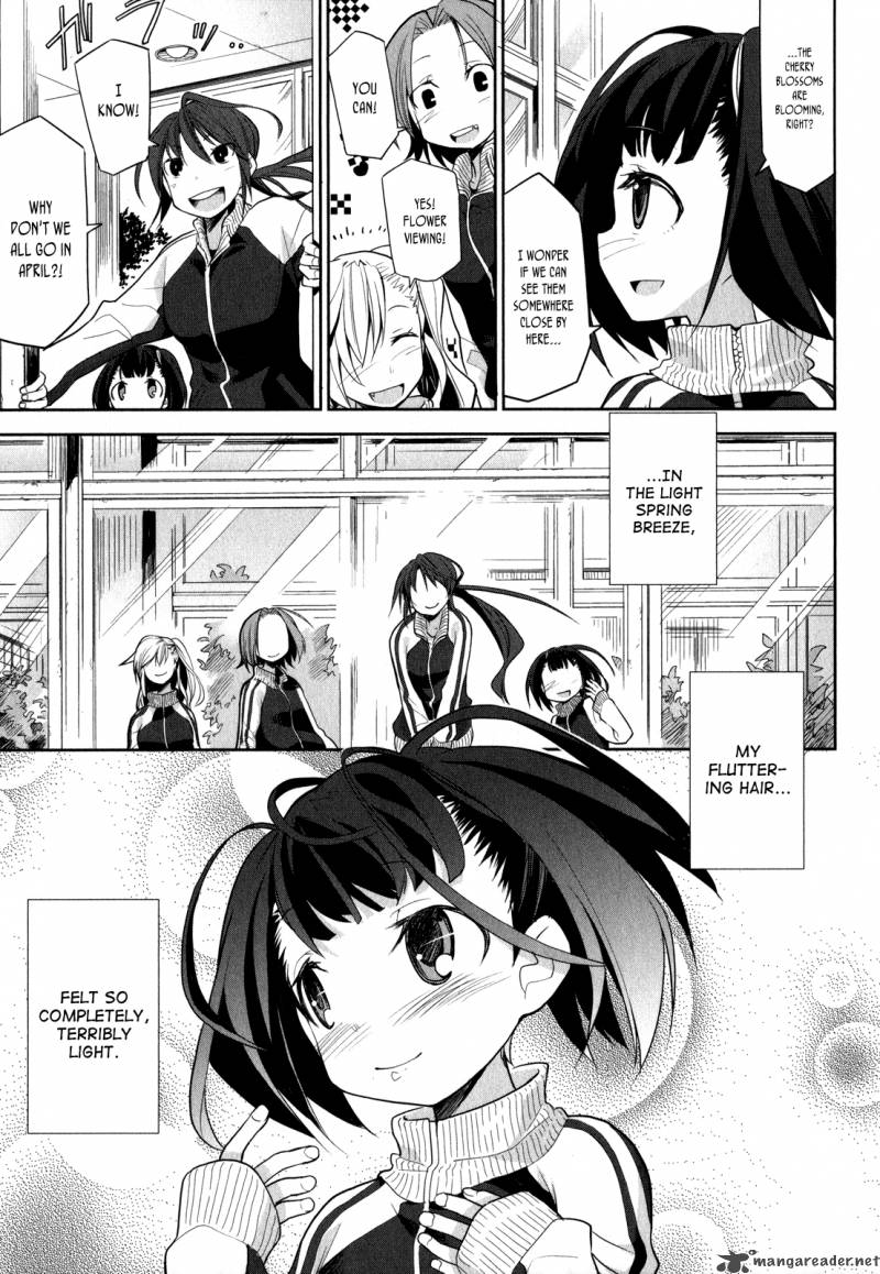 Dansai Bunri No Crime Edge 4 6
