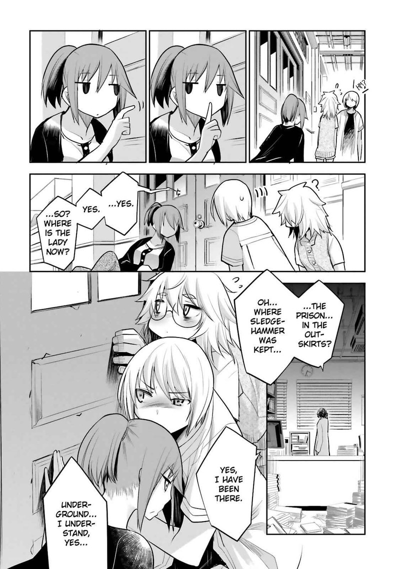 Dansai Bunri No Crime Edge 40 28