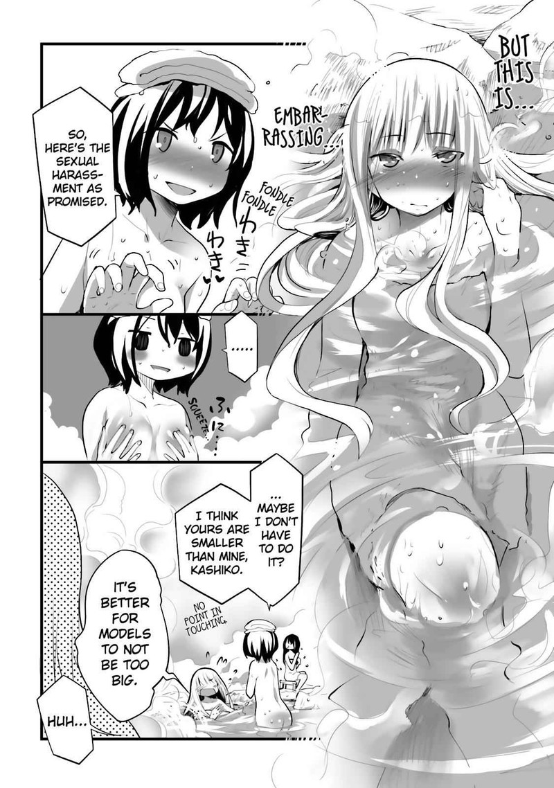 Dansai Bunri No Crime Edge 41 41