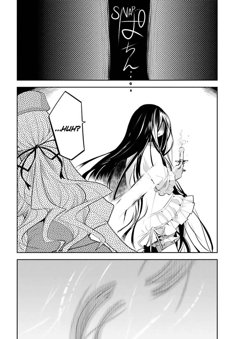 Dansai Bunri No Crime Edge 41 8