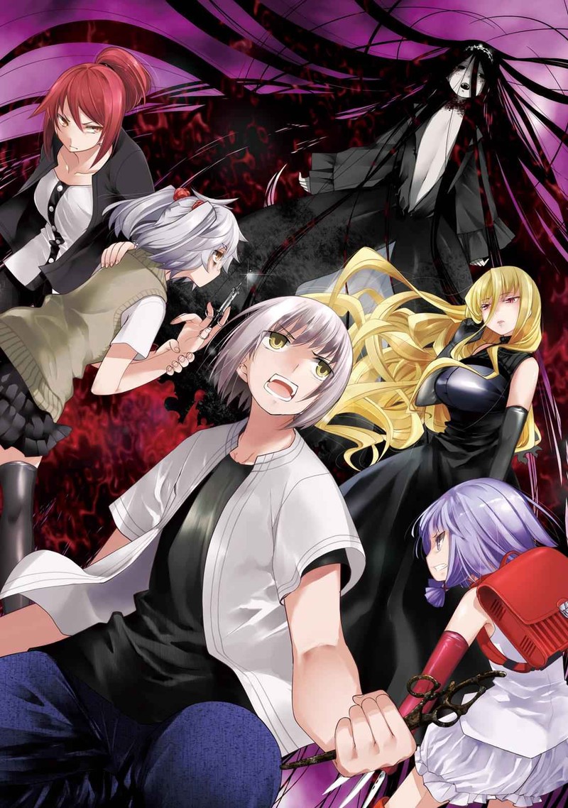 Dansai Bunri No Crime Edge 42 2