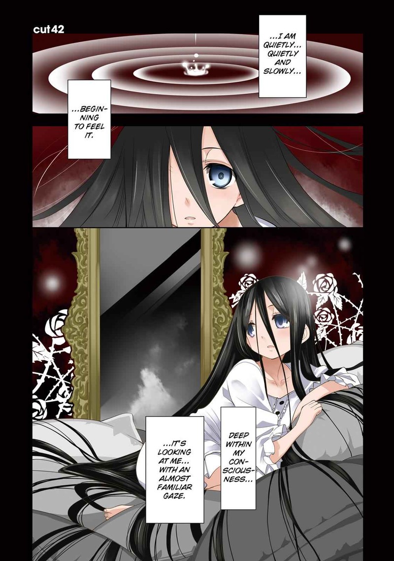 Dansai Bunri No Crime Edge 42 4