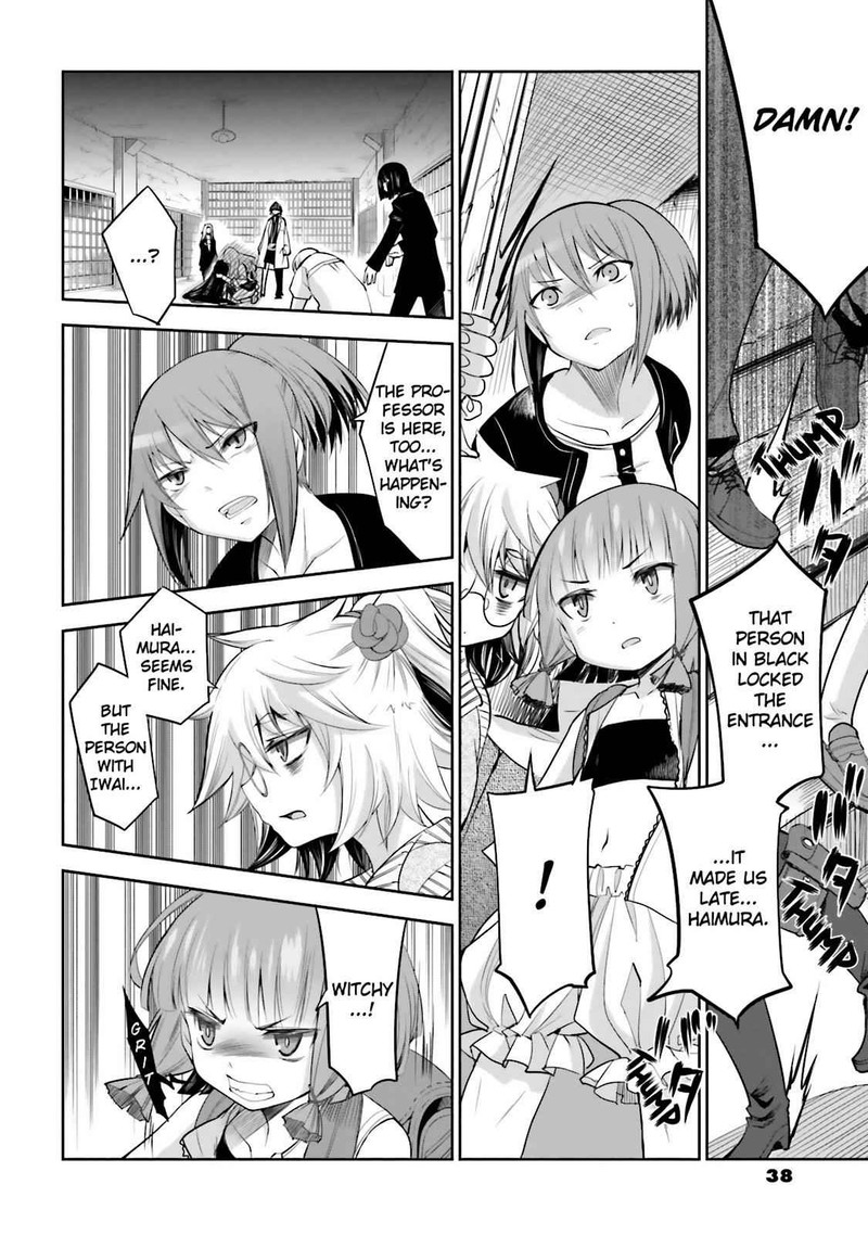 Dansai Bunri No Crime Edge 43 11