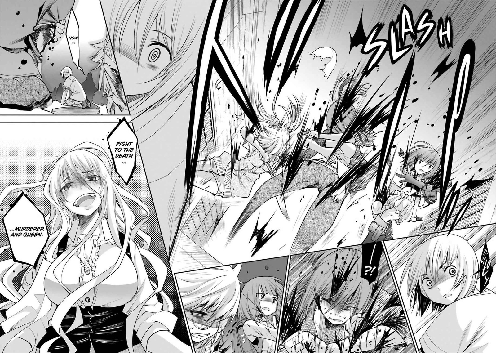 Dansai Bunri No Crime Edge 43 13