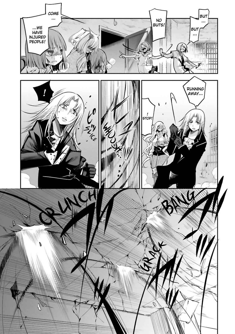 Dansai Bunri No Crime Edge 43 22