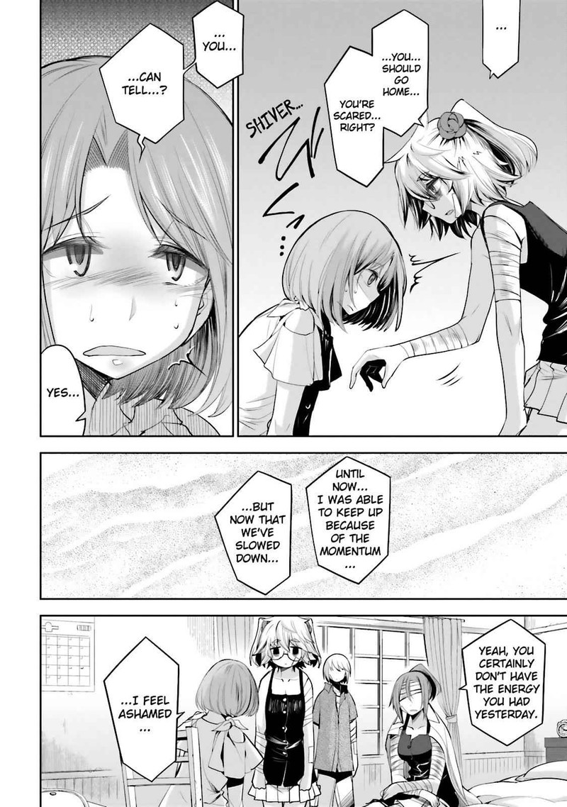Dansai Bunri No Crime Edge 44 7
