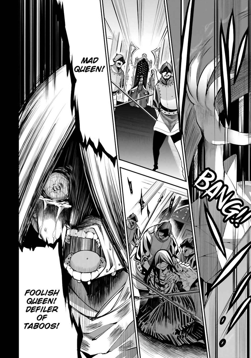 Dansai Bunri No Crime Edge 45 13