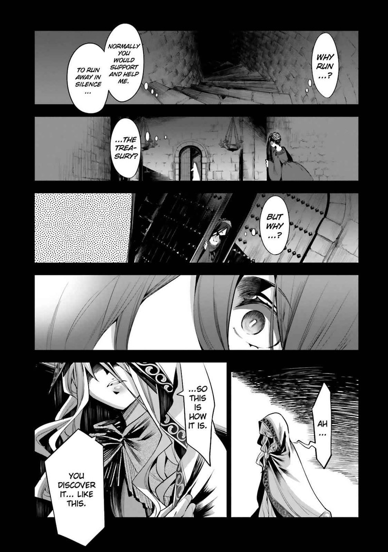 Dansai Bunri No Crime Edge 45 18