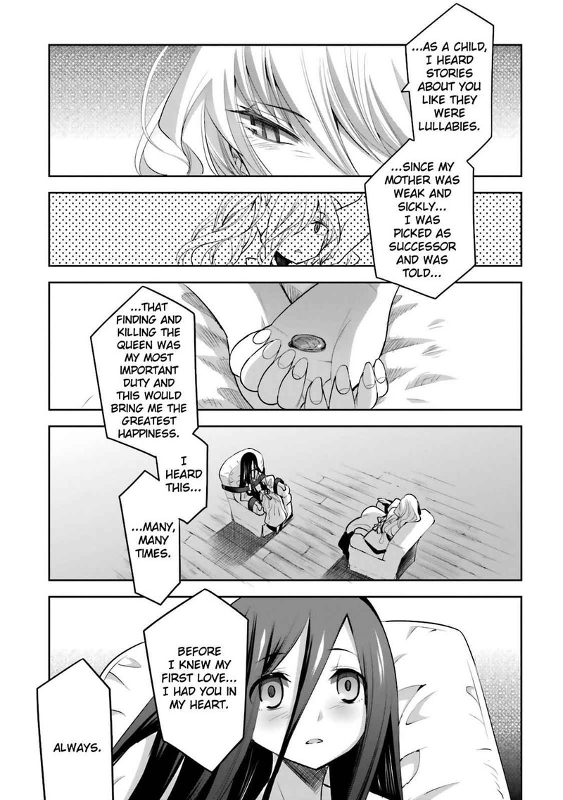 Dansai Bunri No Crime Edge 45 38