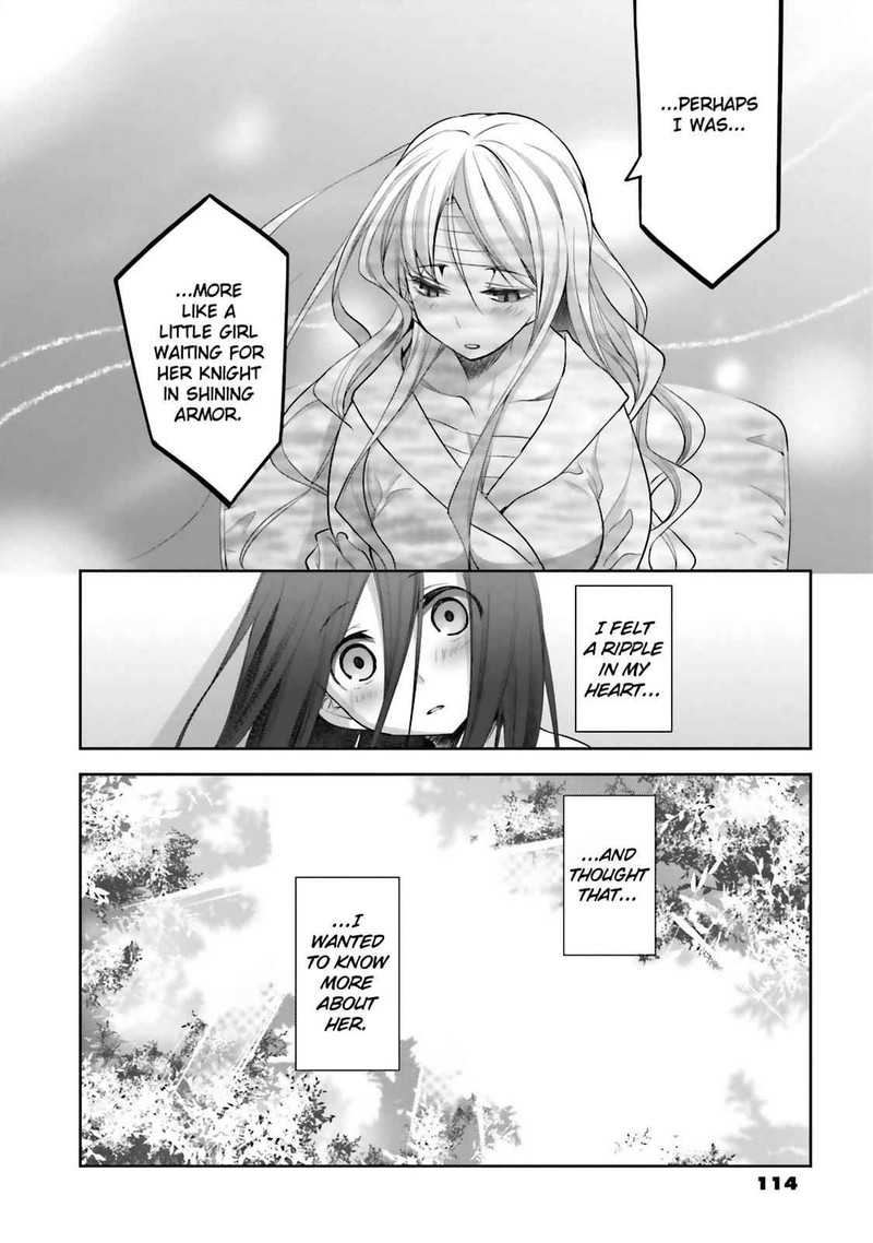 Dansai Bunri No Crime Edge 45 39