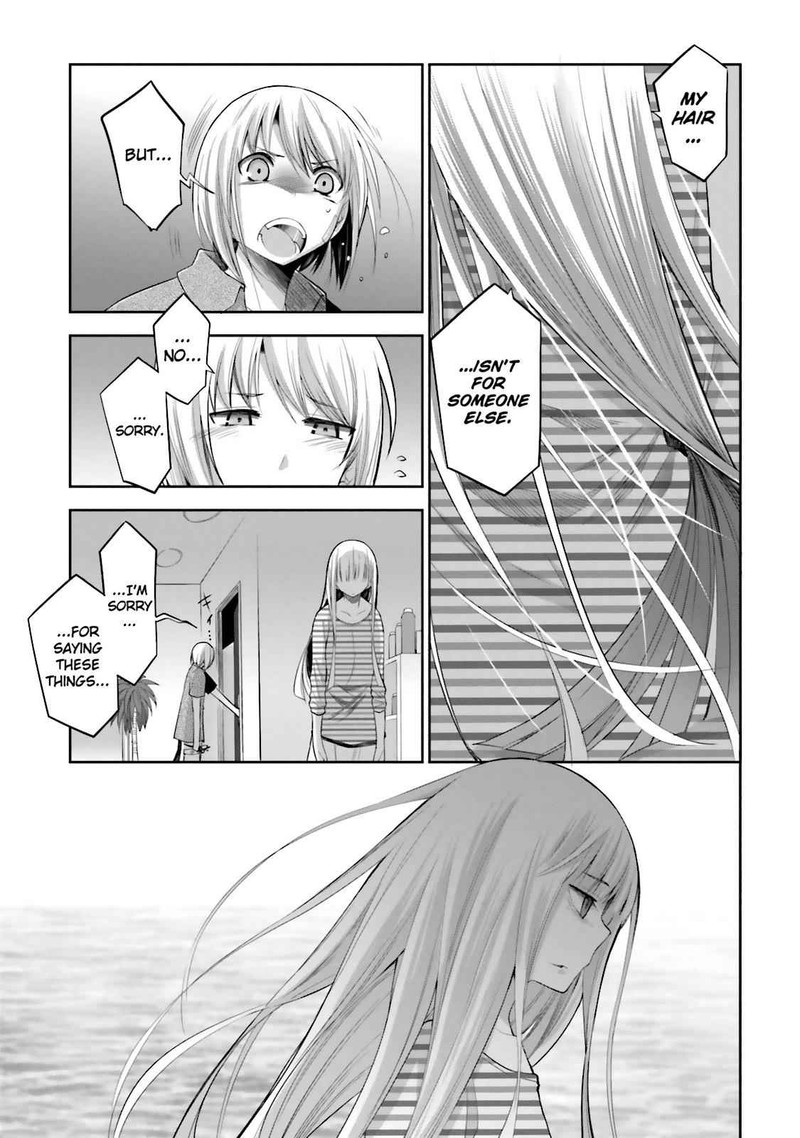 Dansai Bunri No Crime Edge 46 9