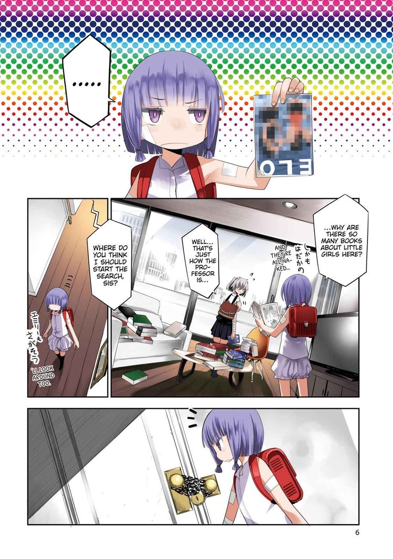 Dansai Bunri No Crime Edge 48 6