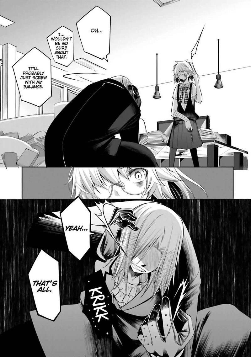 Dansai Bunri No Crime Edge 49 26