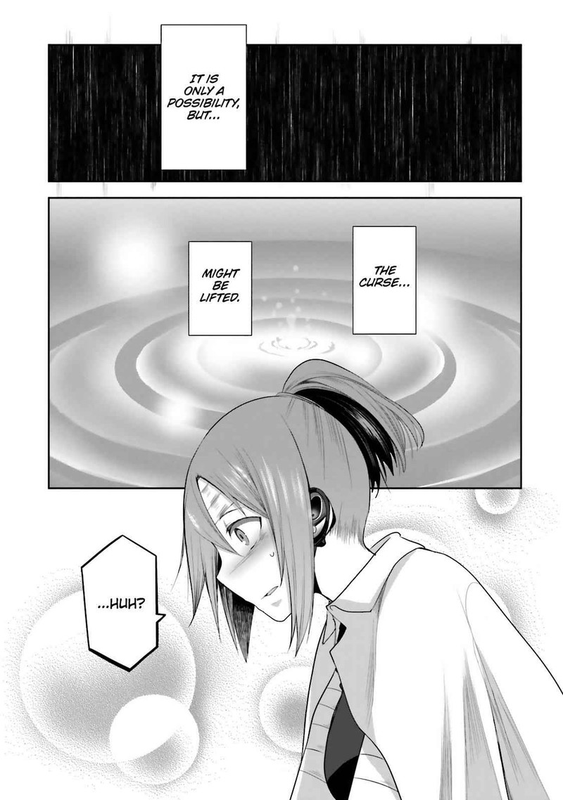 Dansai Bunri No Crime Edge 49 3