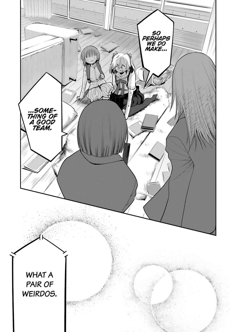 Dansai Bunri No Crime Edge 49 36