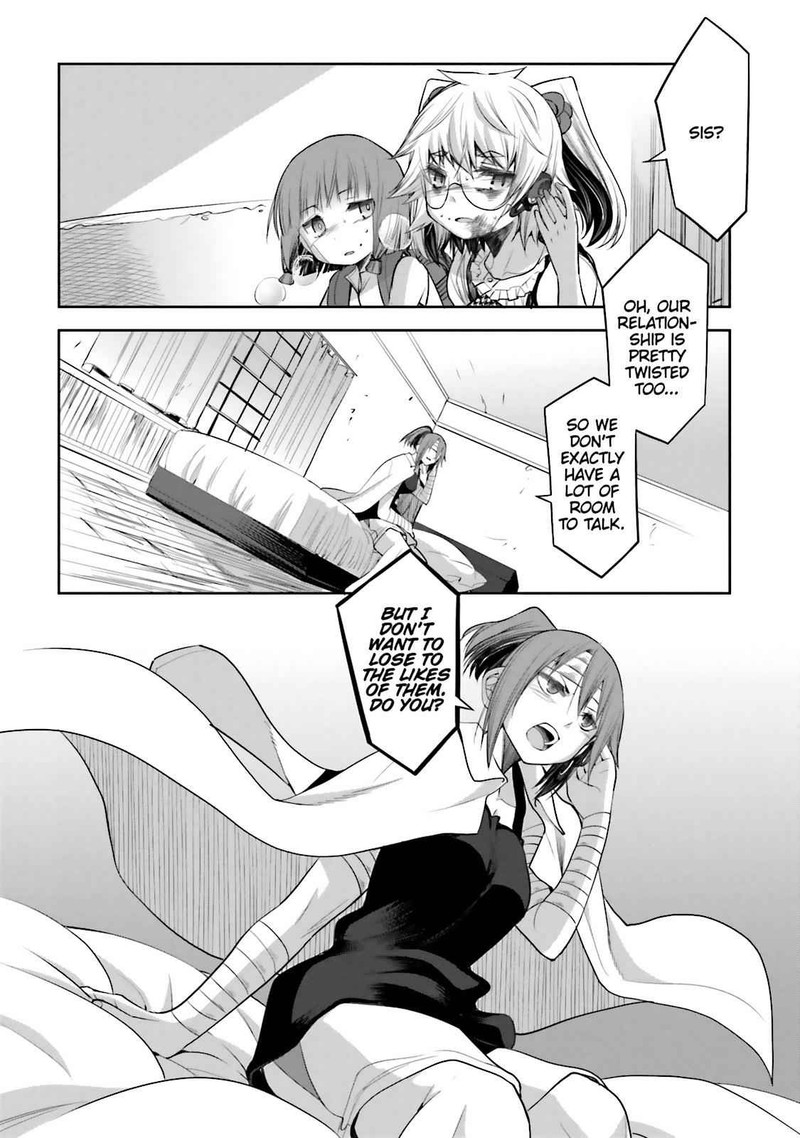 Dansai Bunri No Crime Edge 49 37
