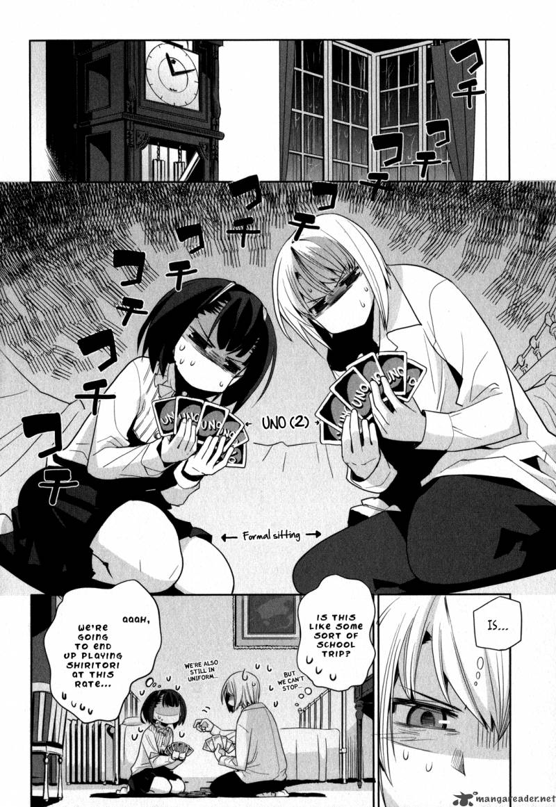 Dansai Bunri No Crime Edge 5 11