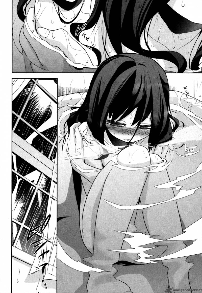 Dansai Bunri No Crime Edge 5 13