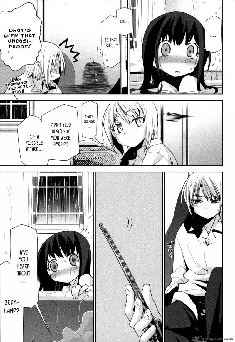 Dansai Bunri No Crime Edge 5 16