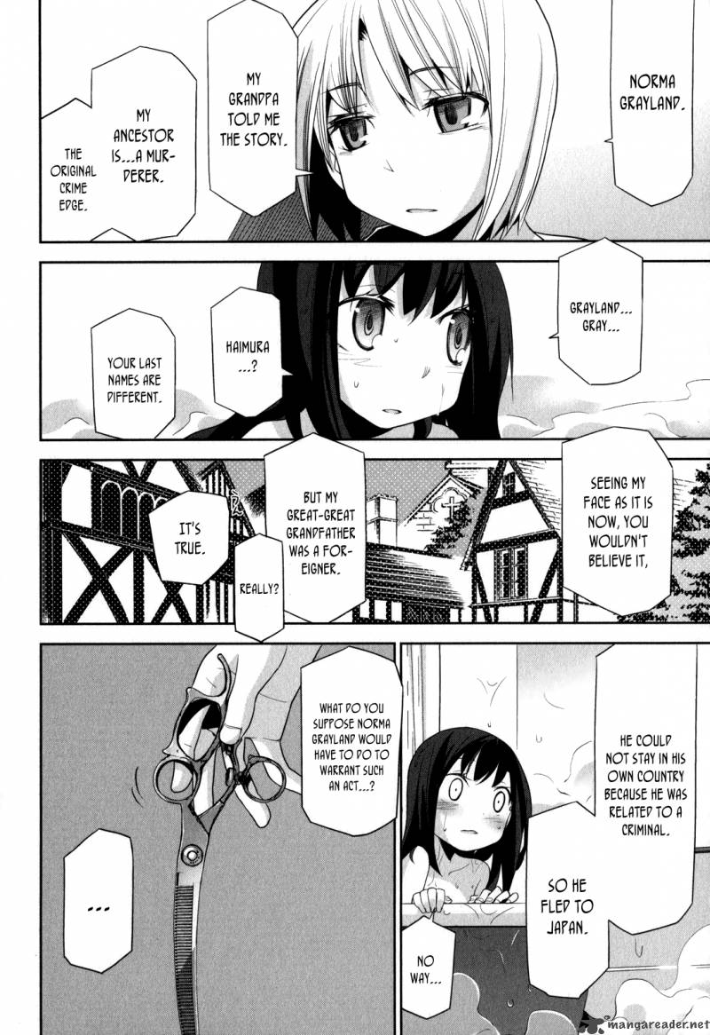 Dansai Bunri No Crime Edge 5 17
