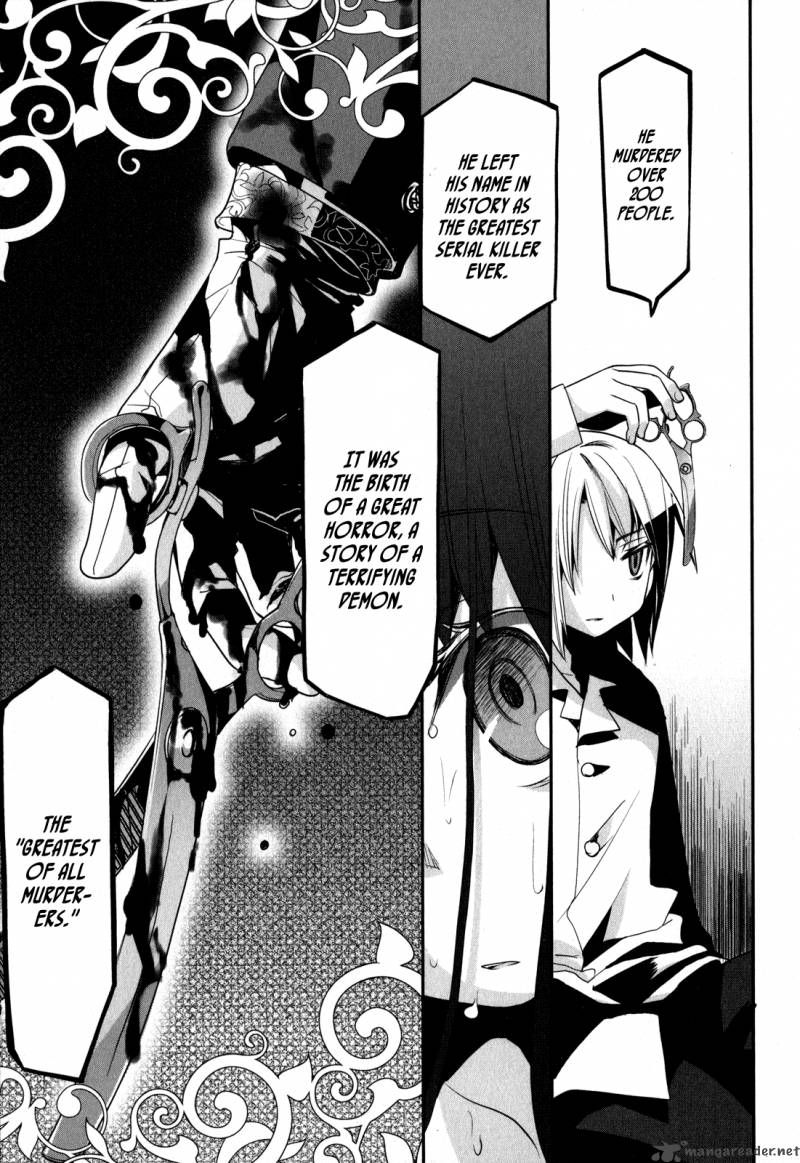 Dansai Bunri No Crime Edge 5 18