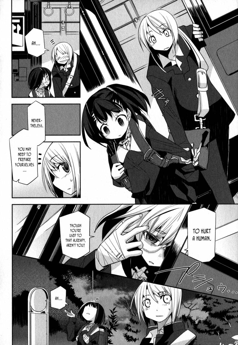 Dansai Bunri No Crime Edge 5 7