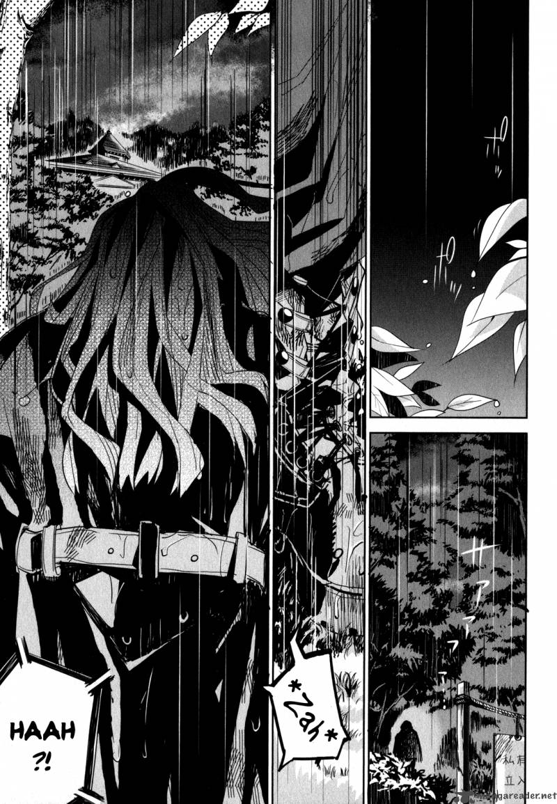 Dansai Bunri No Crime Edge 5 8