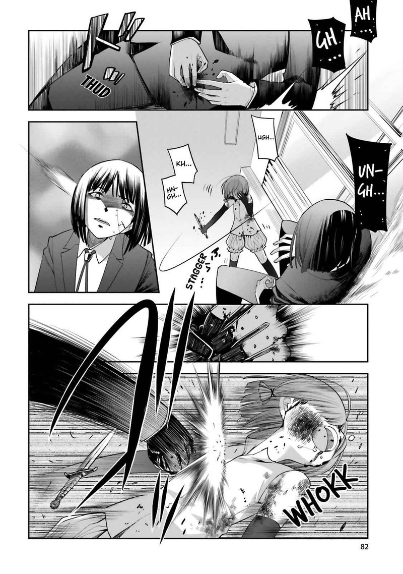 Dansai Bunri No Crime Edge 50 19
