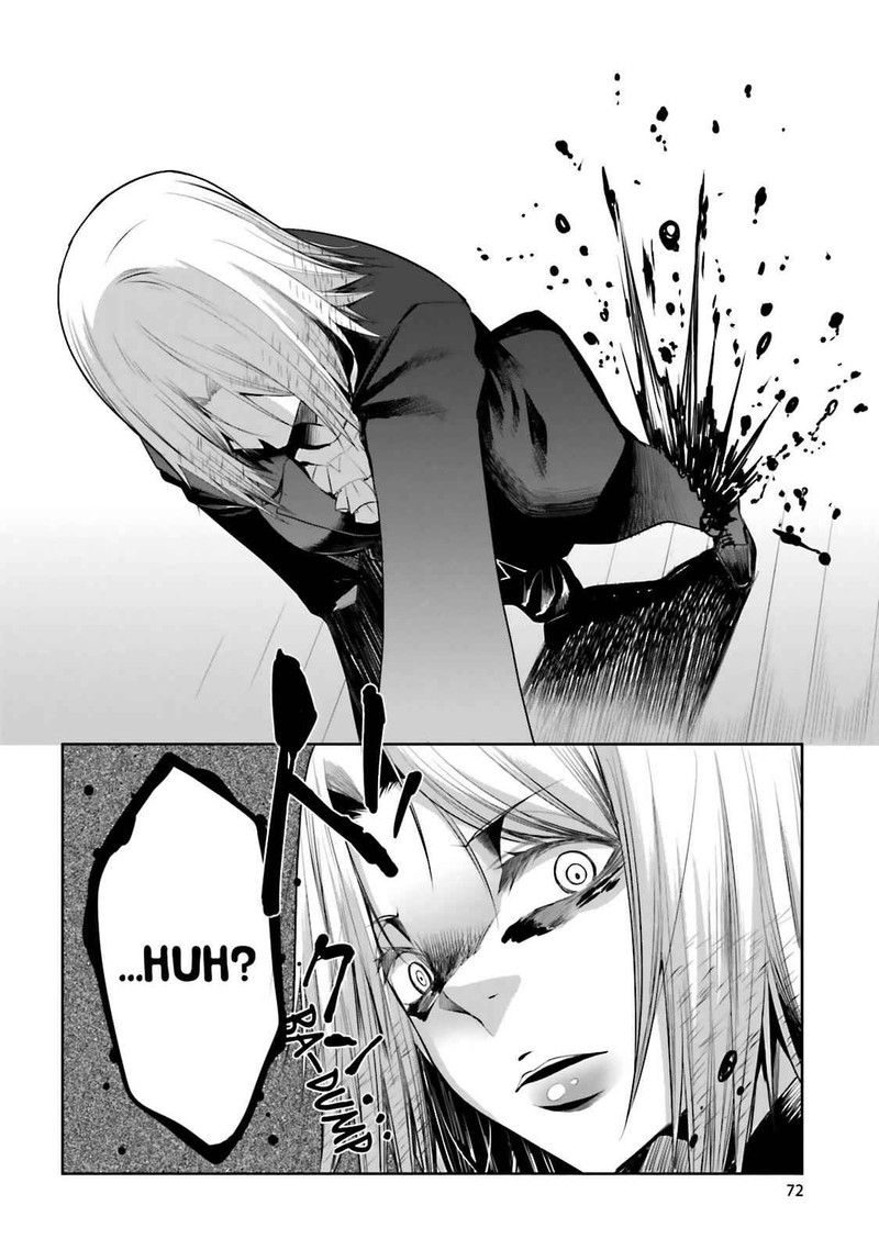 Dansai Bunri No Crime Edge 50 9