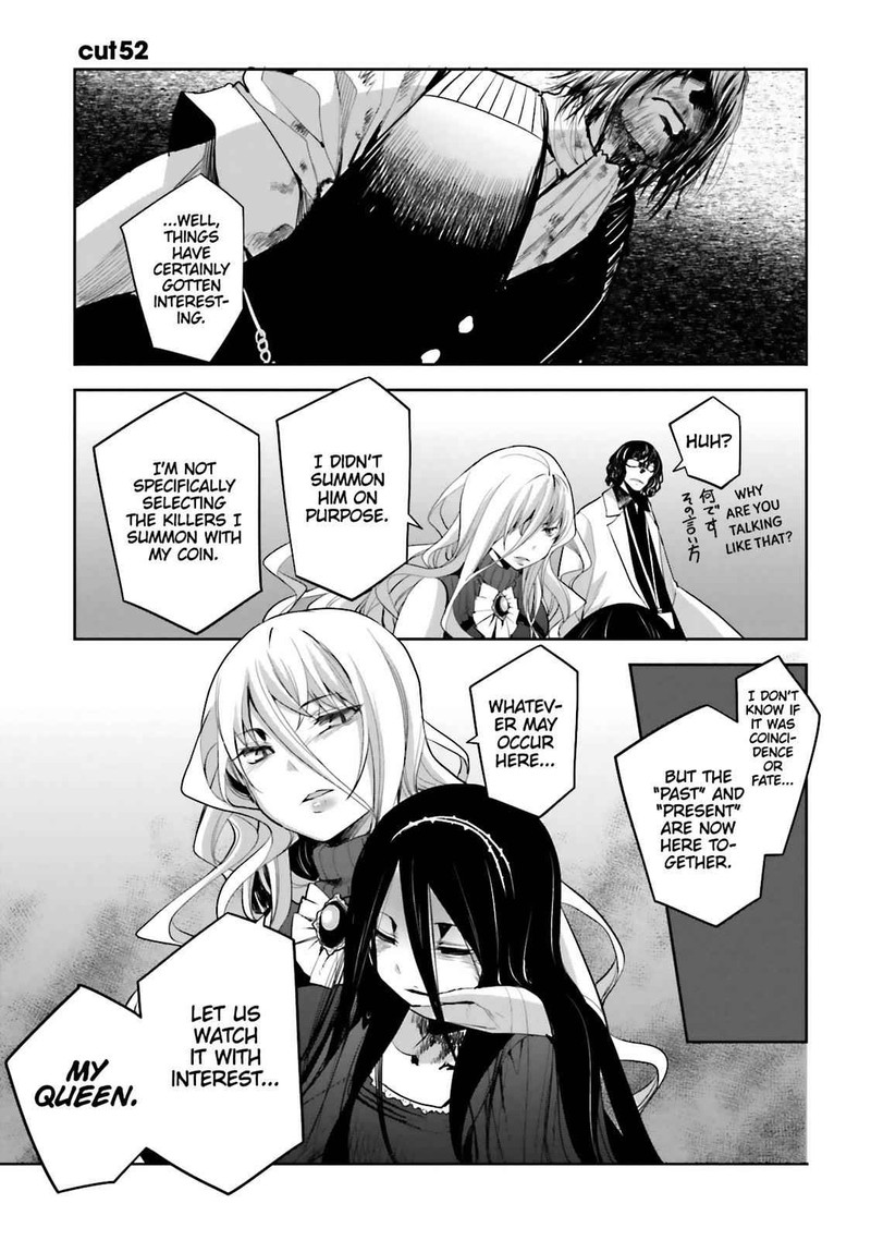Dansai Bunri No Crime Edge 52 1