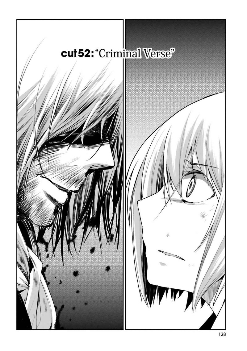 Dansai Bunri No Crime Edge 52 2