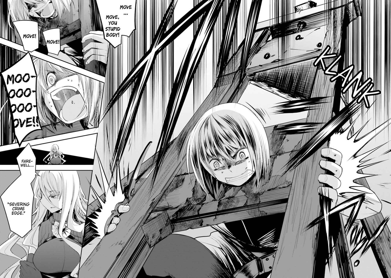 Dansai Bunri No Crime Edge 52 34