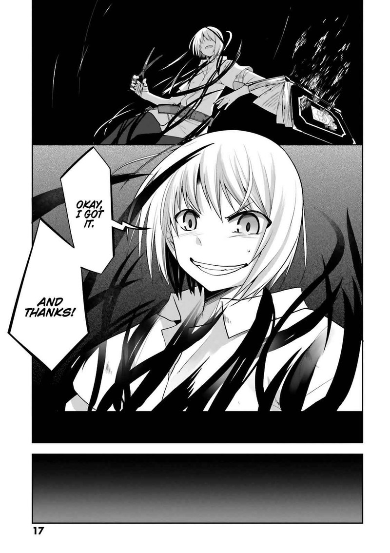 Dansai Bunri No Crime Edge 53 17