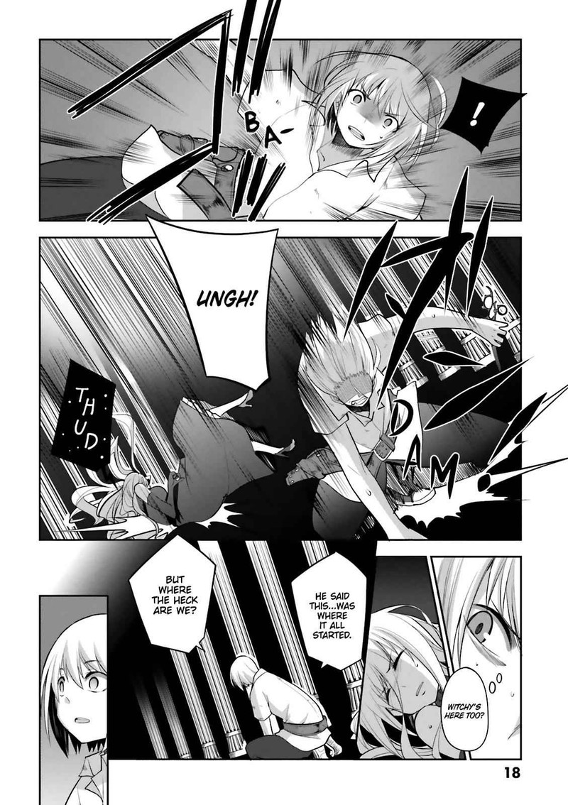Dansai Bunri No Crime Edge 53 18