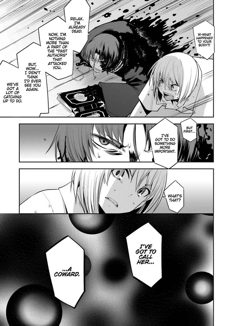 Dansai Bunri No Crime Edge 53 7