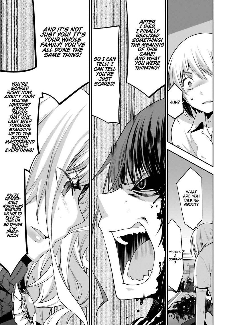Dansai Bunri No Crime Edge 53 9