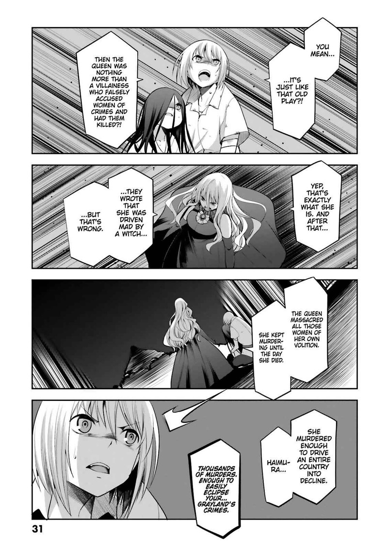 Dansai Bunri No Crime Edge 54 5
