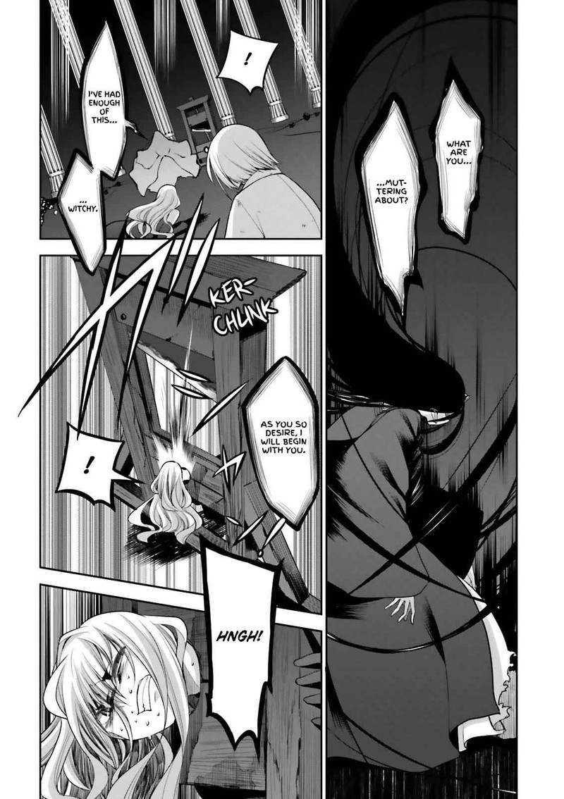 Dansai Bunri No Crime Edge 55 26