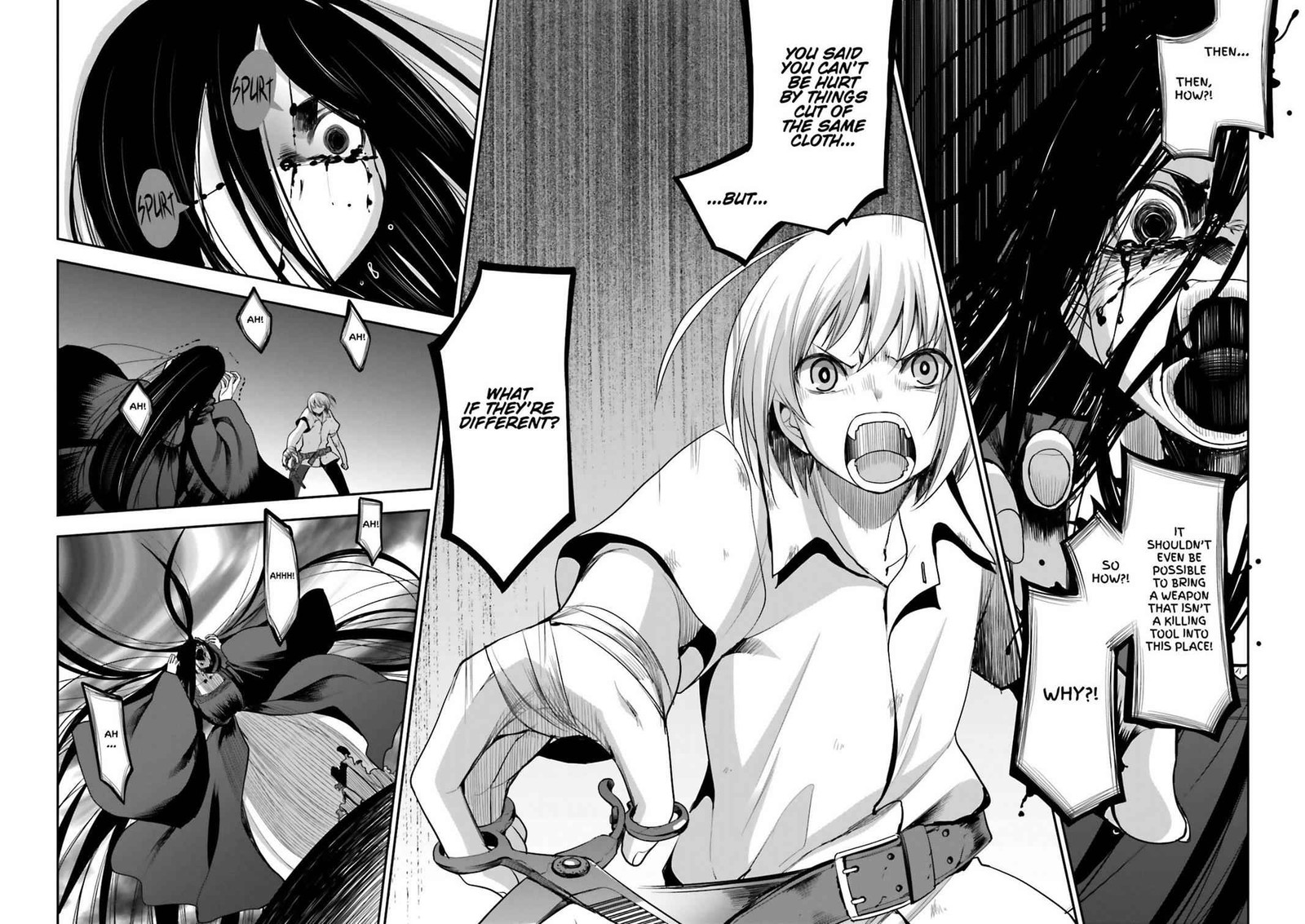 Dansai Bunri No Crime Edge 55 32