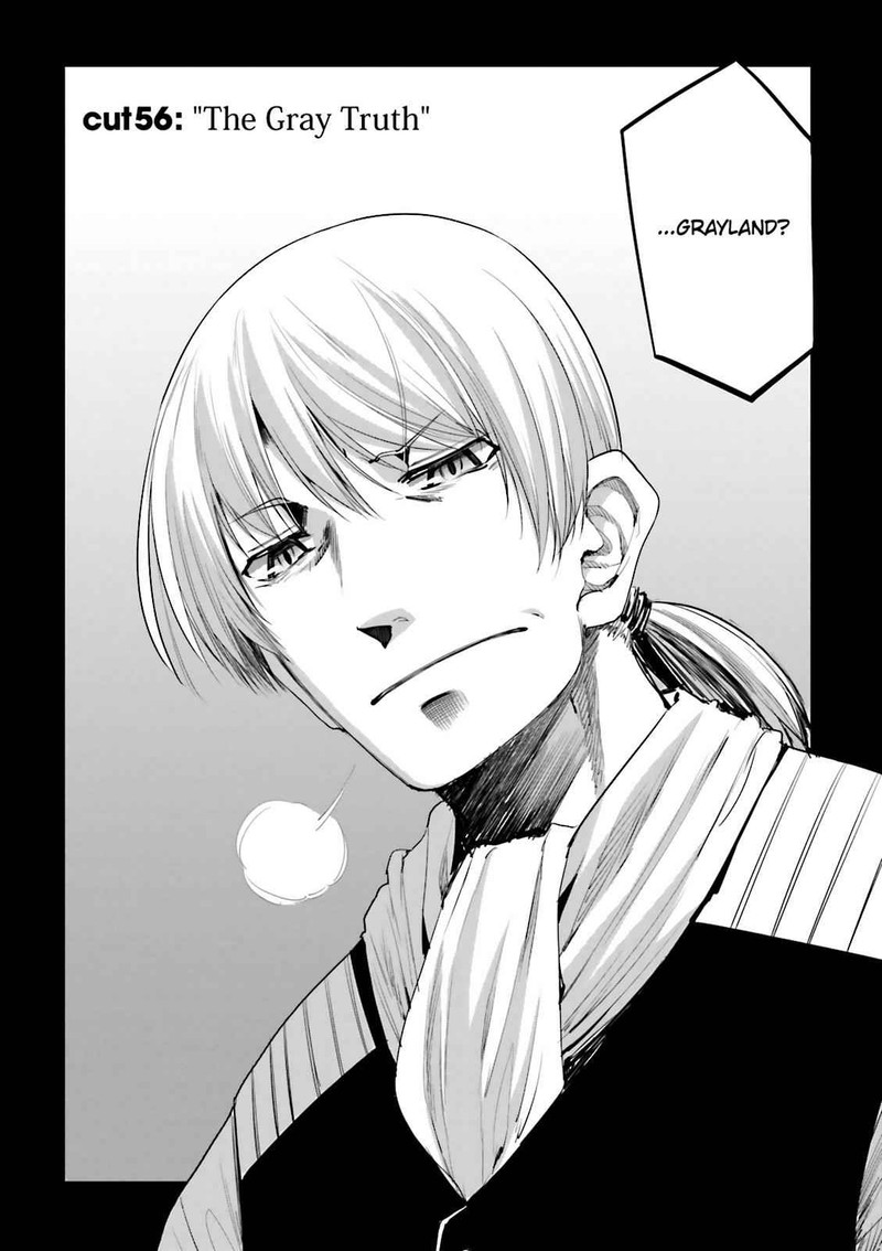 Dansai Bunri No Crime Edge 56 2