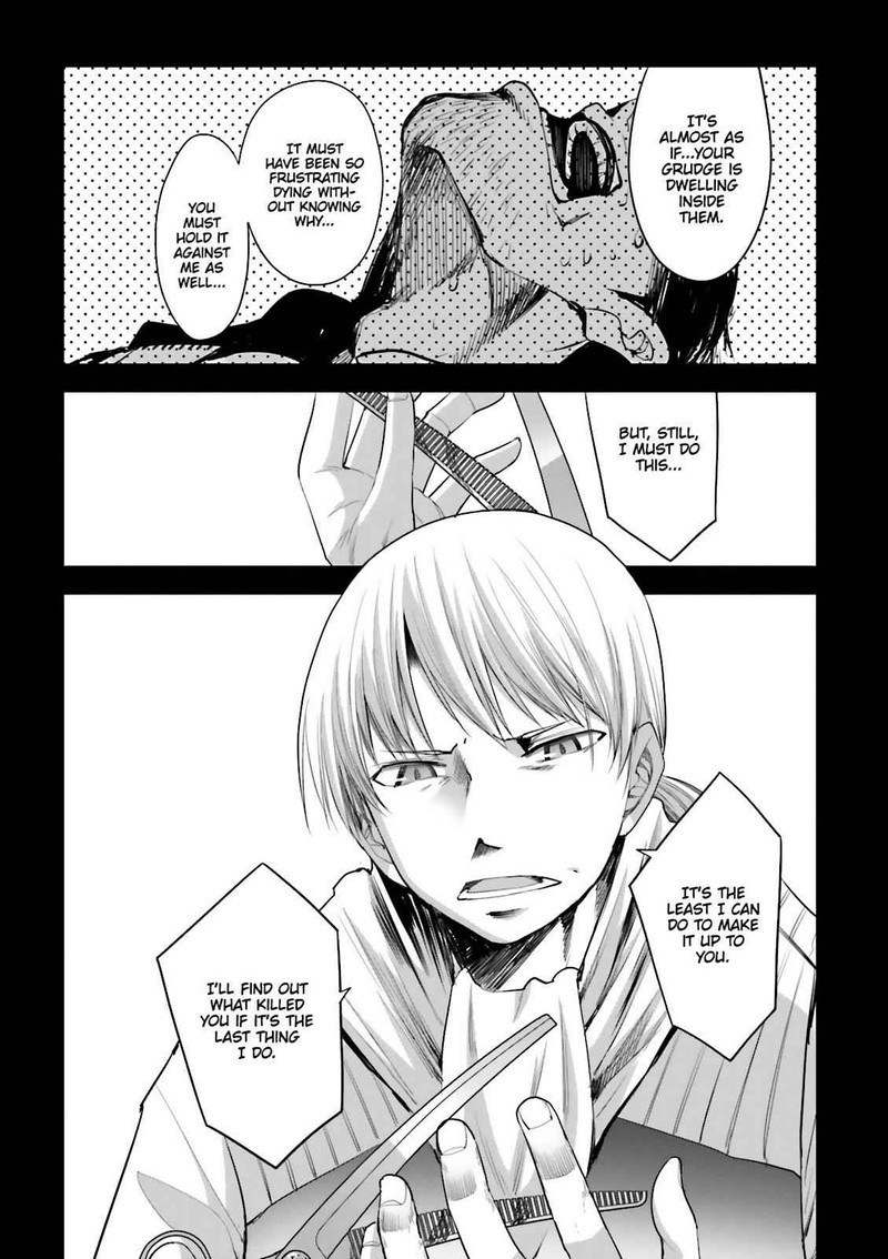 Dansai Bunri No Crime Edge 56 20