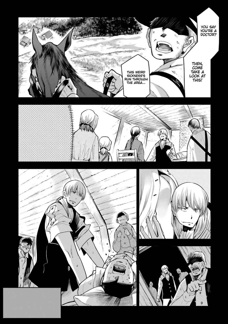 Dansai Bunri No Crime Edge 56 21