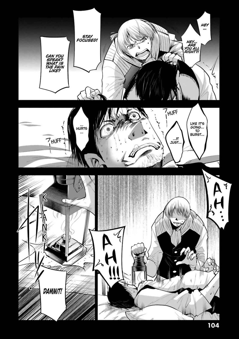 Dansai Bunri No Crime Edge 56 8