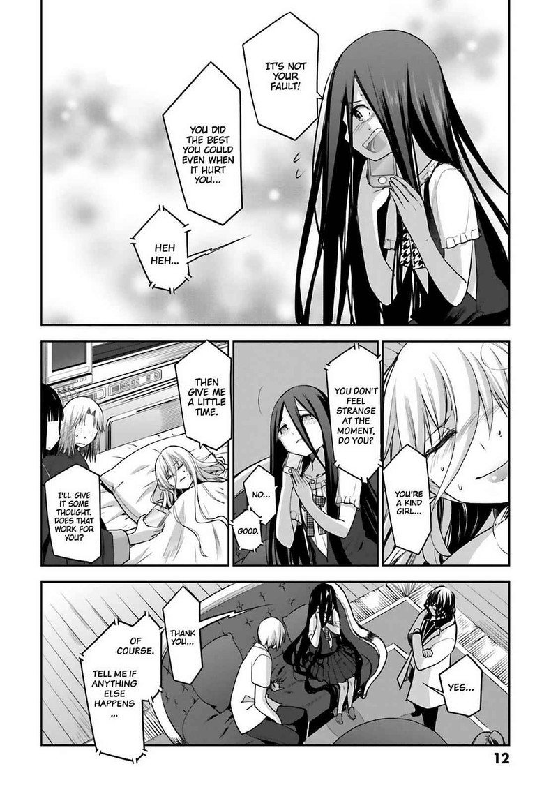 Dansai Bunri No Crime Edge 58 12