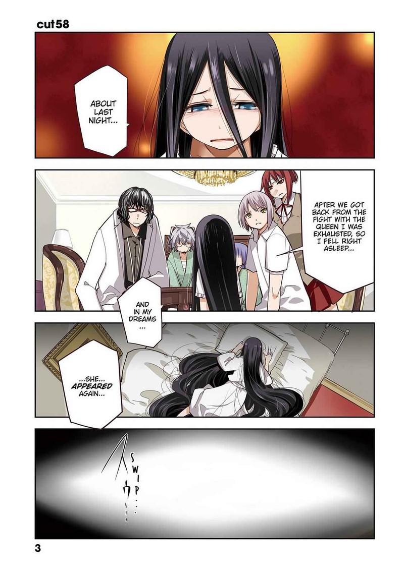 Dansai Bunri No Crime Edge 58 4