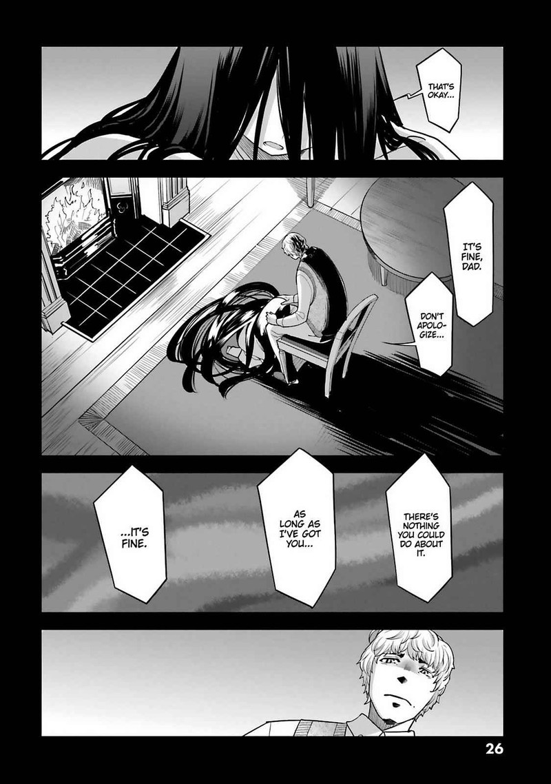 Dansai Bunri No Crime Edge 59 2