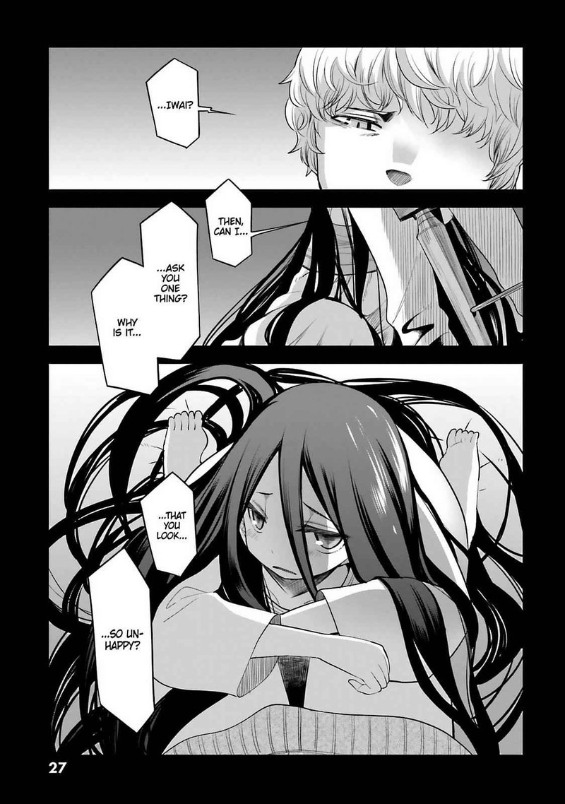 Dansai Bunri No Crime Edge 59 3