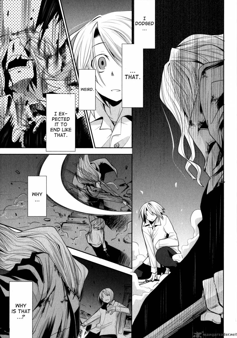 Dansai Bunri No Crime Edge 6 16